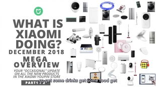 小米百貨產品大盤點2 智能生活全場景覆蓋