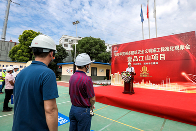 廣西金融投資集團(tuán)助力賀州企業(yè)服務(wù)，深化區(qū)域經(jīng)濟(jì)高質(zhì)量發(fā)展