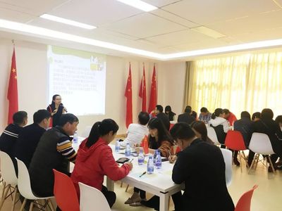 重視居民意見，讓服務更貼心——沙田社區黨群服務中心2019年監督評議暨項目遴選會議紀實