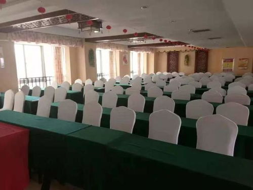 京都實業獲評2021-2022年度黨政機關會議定點場所，專業服務助力高效政務會議