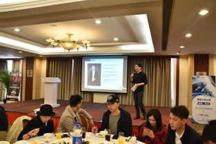 上海e尚保銷服務(wù)專家產(chǎn)品采購研討會北京站圓滿落幕，共繪行業(yè)合作新藍圖