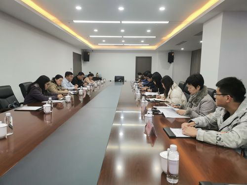 威海召開服務貿易工作會議，共謀創新發展新篇章