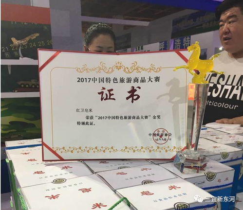 東河區(qū)銀企對(duì)接助力產(chǎn)業(yè)升級(jí)，文化創(chuàng)城共繪發(fā)展新畫卷