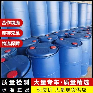 日用化學(xué)產(chǎn)品銷售 市場動(dòng)態(tài)、渠道策略與消費(fèi)者洞察